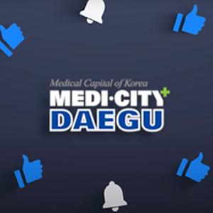 (360°VR) Let’s go! Medicity Daegu (中文) 活动进行中 관련사진